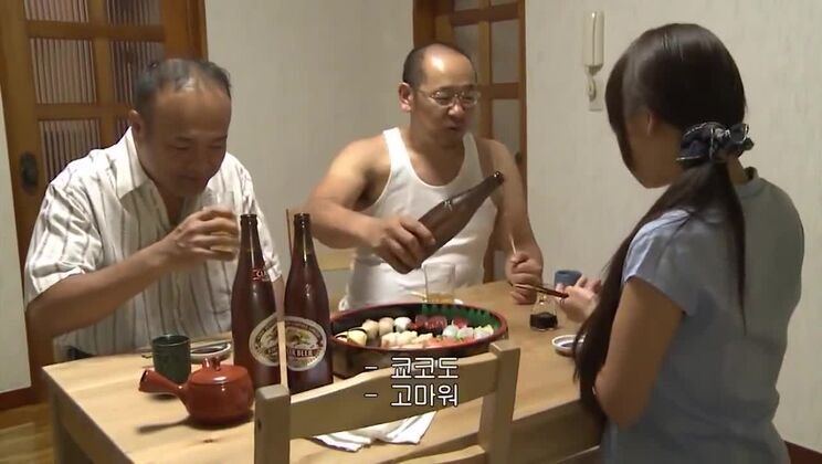 義兄への誘惑 (2018)