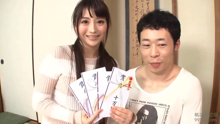 金のためなら何でもする母と息子の危険なセックス 2